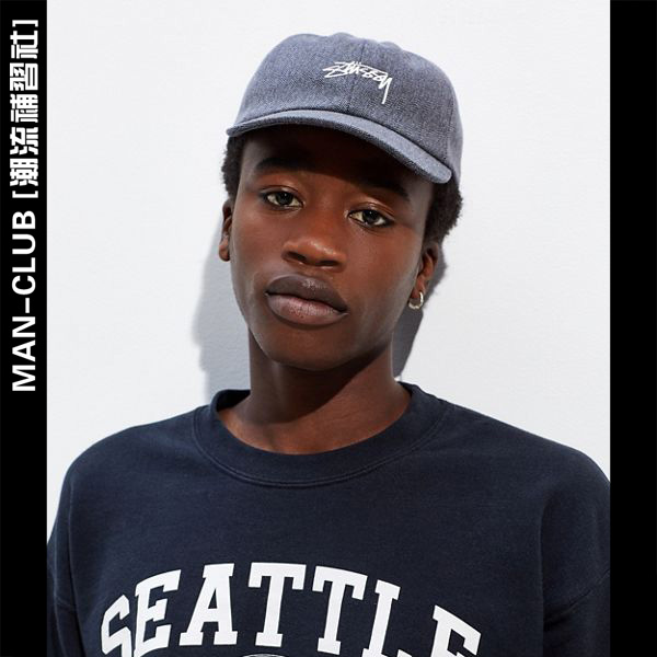 American Stussy embroidered logo gray herringbone pattern tide men's and women's sports truck hat flat brim hat