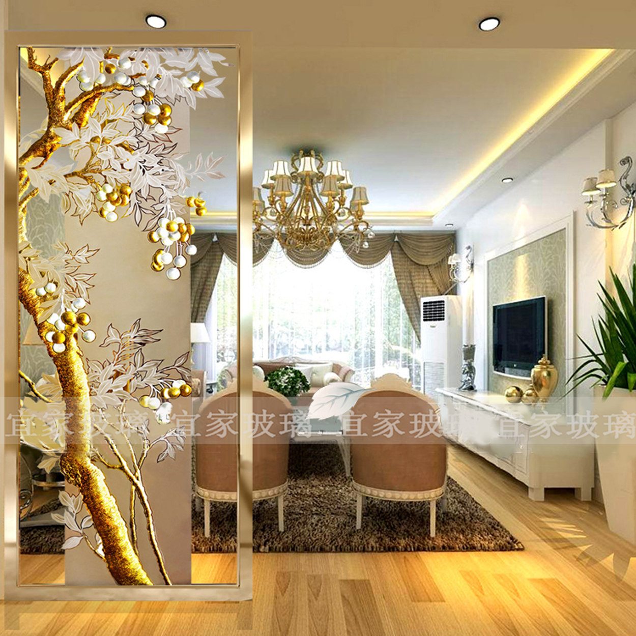 Art Glass Genguan Partition Wall Hair Treasure Tree Fruit Deep Carved Gold Leaf Modern Minimalist Wind Screen