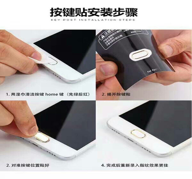 Sticker pour téléphone portable - Ref 1361717 Image 22