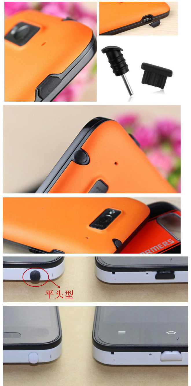 Điện thoại Android cắm bụi lỗ tai nghe micro sạc dữ liệu cổng cắm USB cắm miệng kê vivo Meizu phổ - Phụ kiện điện thoại di động ốp lưng samsung j2 prime