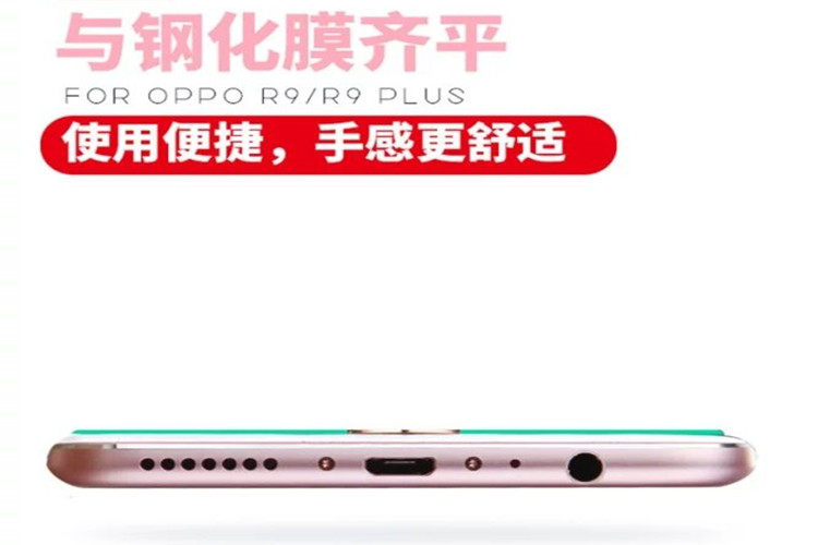 Autocollant pour téléphone portable - Ref 1363316 Image 17