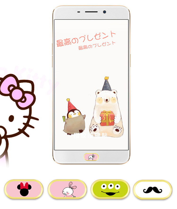 Autocollant pour téléphone portable - Ref 1361484 Image 13