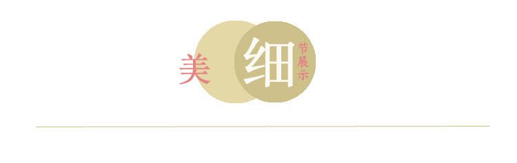 Corset en polyester - Ref 679430 Image 15