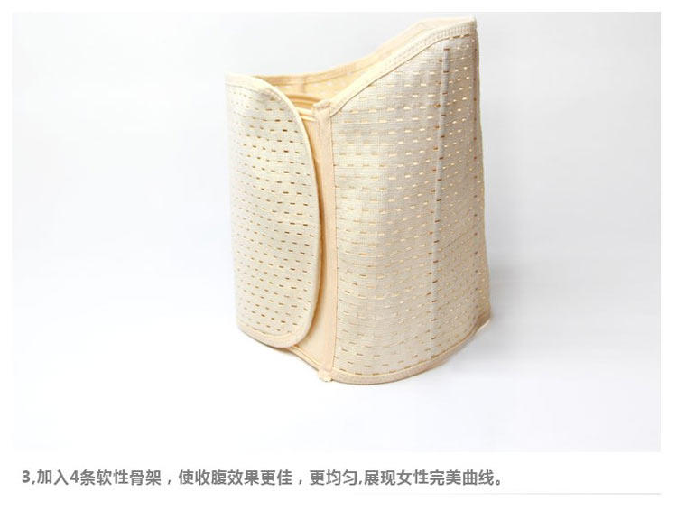 Corset en polyester - Ref 679430 Image 19