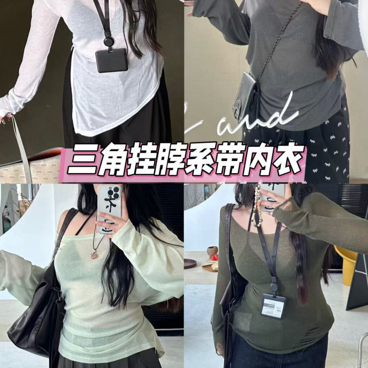 GUott挂脖带胸垫三角系带内衣比基尼