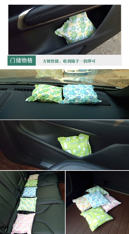 Than tre gói xe mới với loại bỏ mùi hôi ngoài xe formaldehyd với xe than hoạt tính bên trong xe hoạt hình con chó búp bê trang trí - Trang trí nội thất trang trí phòng khách