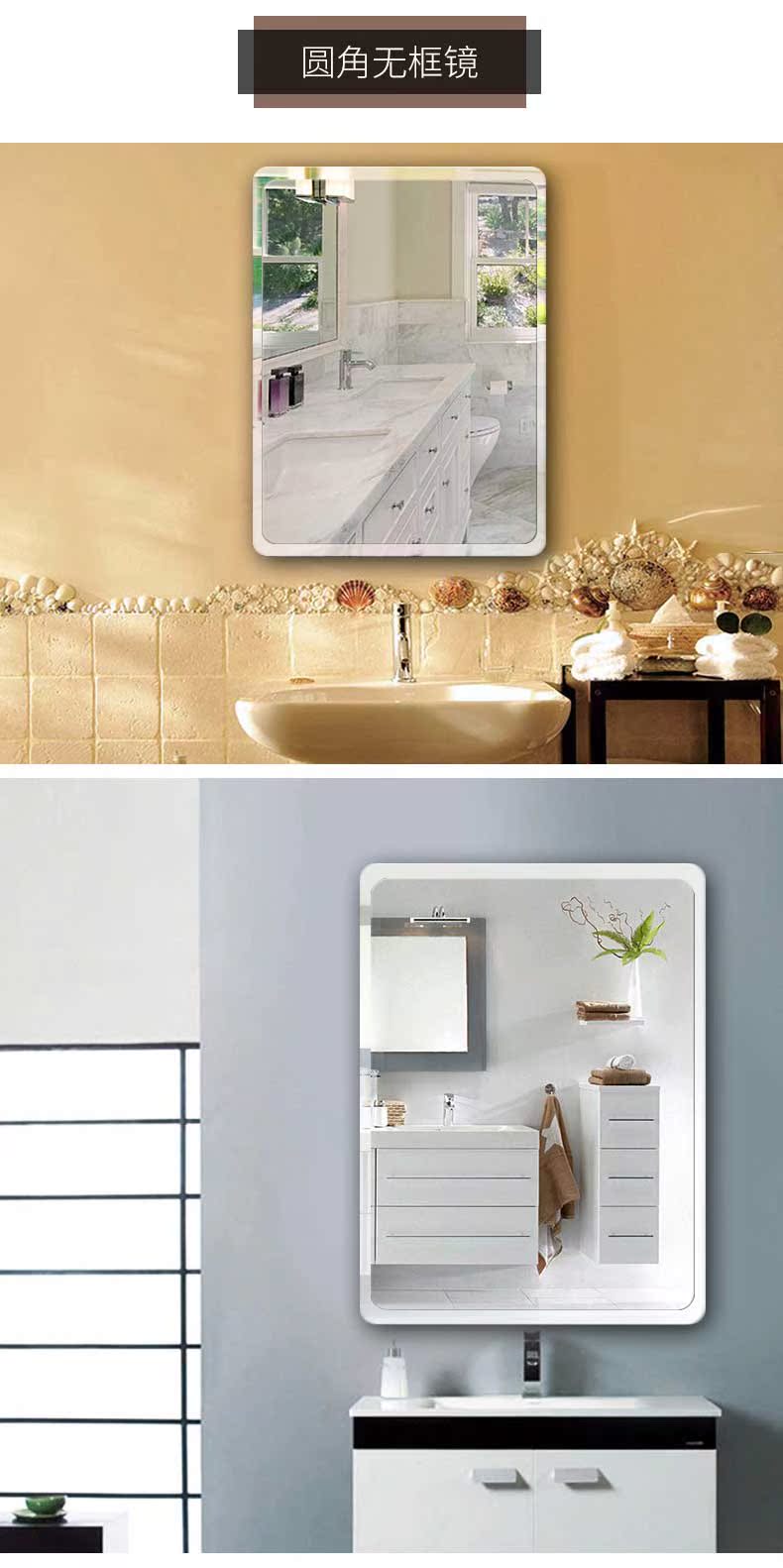 Gương phòng tắm viền không gương treo tường phòng tắm châu Âu treo gương miễn phí đại học ký túc xá tường gương gương chống nổ - Gương gương gỗ treo tường