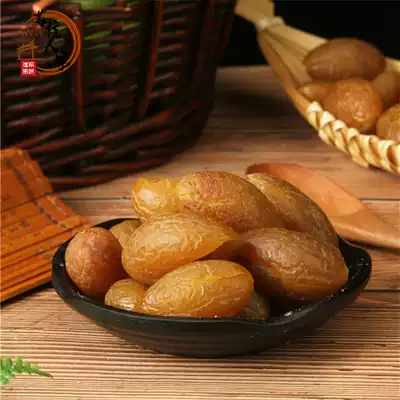 Cantonese Candied Qiao sour olive seedless sweet and sour olive meat 9 8 yuan 250g dried green fruits