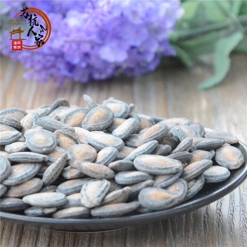 Positive Milk Fragrant Siguazi Blockbuster Cream Taste Sigua Bulk is more affordable 500g