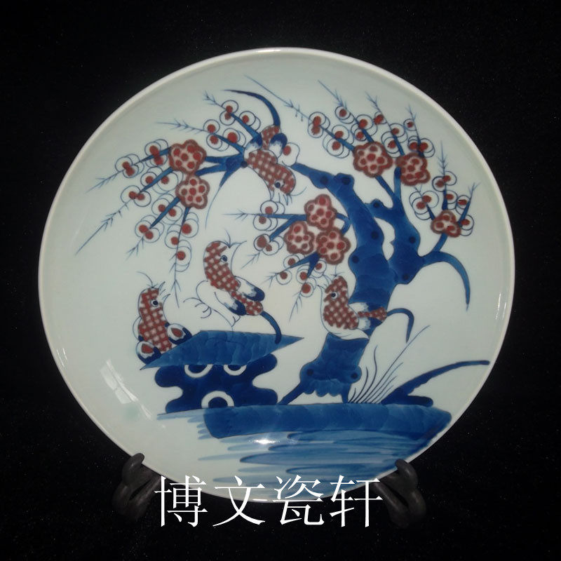 Jingdezhen Cultural Revolution Porcelain Factory Goods Blue and White Hand-painted Glaze Red Magpie Dengmei Decorative Plate Cultural Revolution Collection