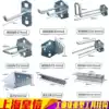 Tool hook Square hole hanging board hook Hole board hook Hardware tool rack hook Display wall hook