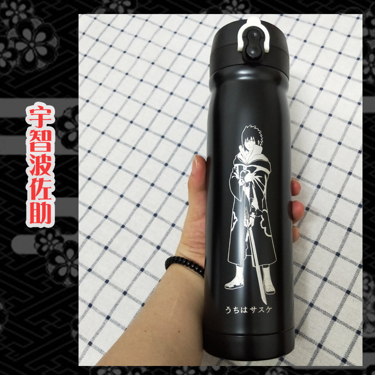 Cúp Naruto Naruto Sasuke Payne Cup ngoại vi Anime với Tuyu Zhibo Dove Cup Quà tặng - Tách ly nhựa uống nước