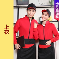 (Без бархата) красный верх