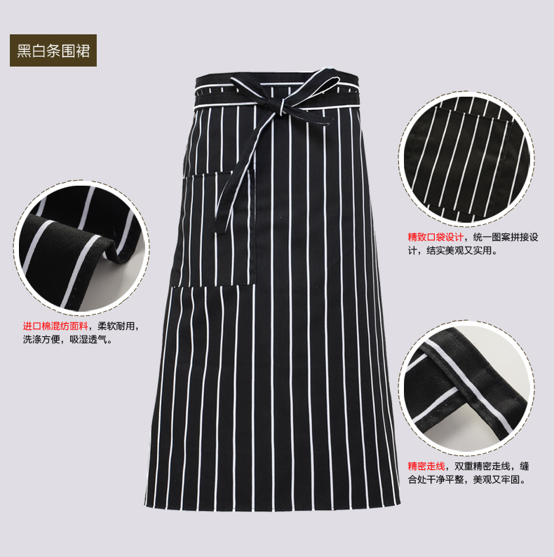 Tenue de cuisinier en Toile de coton - Ref 1909201 Image 10