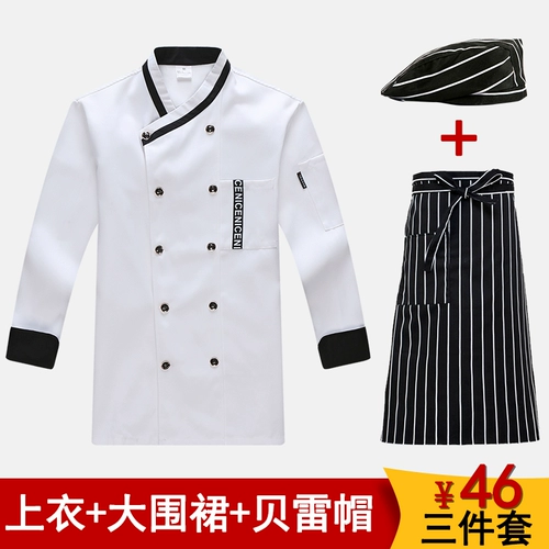 Комбинезон для работы, демисезонный пуховик подходит для мужчин и женщин, осенний сезон