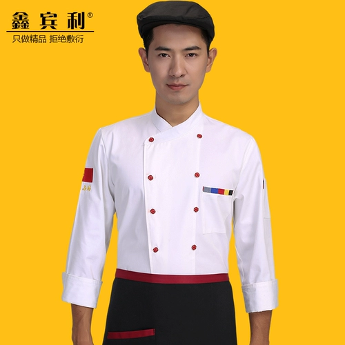 Длинная осенняя и зимняя обеденная и зимняя ресторана в ресторанах китайских и западных ресторанов, кухонная кафетерия отель.