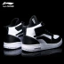 Giày Li Ning giày cao cấp thông thường 2019 mùa hè và mùa thu thoáng khí AJ1 chống trượt giày skate chống trượt Velcro giày thể thao - Dép / giày thường giày thể thao nam đẹp Dép / giày thường