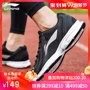 Giày chạy bộ Li Ning Giày nam mùa hè 2019 lưới thoáng khí chống trượt nhẹ, giày chống trượt thấp giúp giày thể thao cho học sinh - Giày chạy bộ giày the thao nam chính hãng