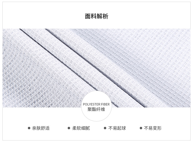 断码好价 李宁 男士运动卫衣 多款可选 图17