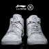Giày Li Ning Trung Quốc cao để giúp Wade Road Enlightenment 2ACE giày văn hóa bóng rổ giày thể thao giày nam màu trắng Giày bóng rổ