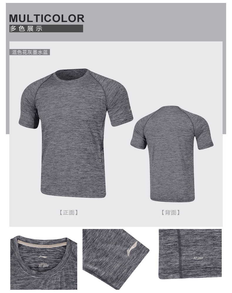Li Ning thể thao T-Shirt ngắn tay 2018 mùa hè mới nam slim polo áo giản dị ngoài trời ve áo thể thao áo polo cao cấp