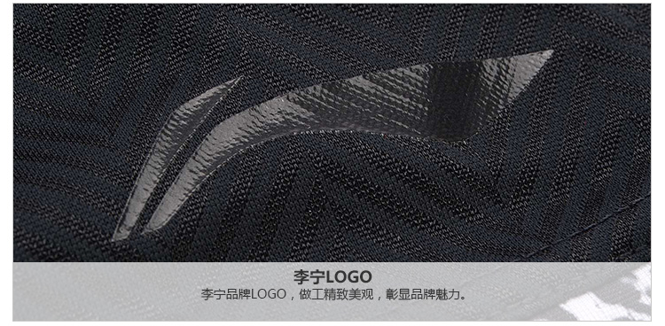 Li Ning Thể Thao Quần Short Nam 2018 New Nhanh Chóng làm khô Bóng Rổ Thở Chạy Năm Quần Bóng Rổ Quần Thể Thao Quần Nam quần dài thể thao nam