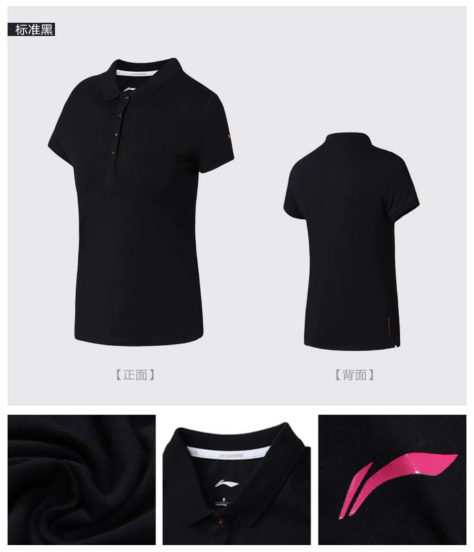 Li Ning thể thao ngắn tay nữ POLO áo 2018 new breathable thời trang chạy Slim thể thao áo sơ mi nữ