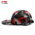 Li Ning Sports Cap Wade Way Ngụy trang nam Mũ lưỡi trai phẳng Mũ bóng chày mũ thể thao Mũ thể thao