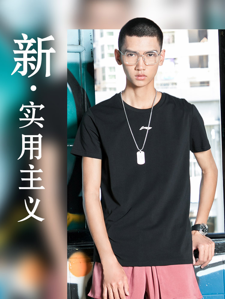 Áo thun nam tay ngắn Trung Quốc Li Ning 2018 mùa hè thể dục thể thao giản dị thoáng khí chạy vòng cổ Slim Quần áo thể thao nam tank top nam