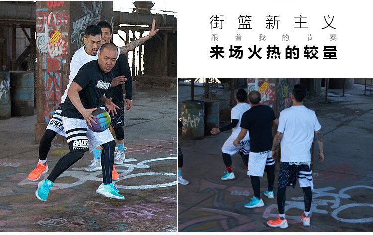 Li Ning đồng phục bóng rổ phù hợp với nam giới của trò chơi bóng rổ quần bóng rổ đường phố nhanh chóng làm khô bóng rổ mát mẻ quần short quần mồ hôi quần thể thao nam
