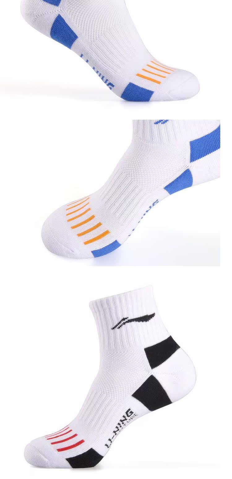 Li Ning vớ nam vớ vớ mồ hôi thể thao vớ thể thao vớ vớ chạy vớ vớ cầu lông vớ nam