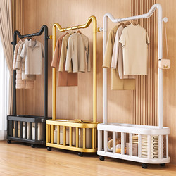 Clothes Rack Floor-Standing Bedroom Balcony Movable Coat Rack Simple Small Indoor Storage Rack Clothes Drying Rack for Hanging Clothes