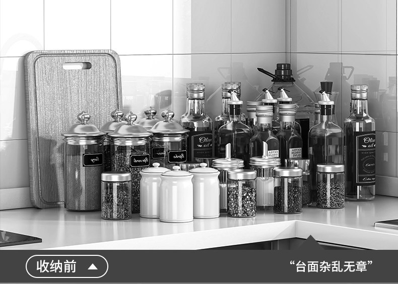 Специи стойки 厨房多功能置物架台面多层调味品调料油盐酱醋刀架厨具筷子收纳架 Jia Jie Shi