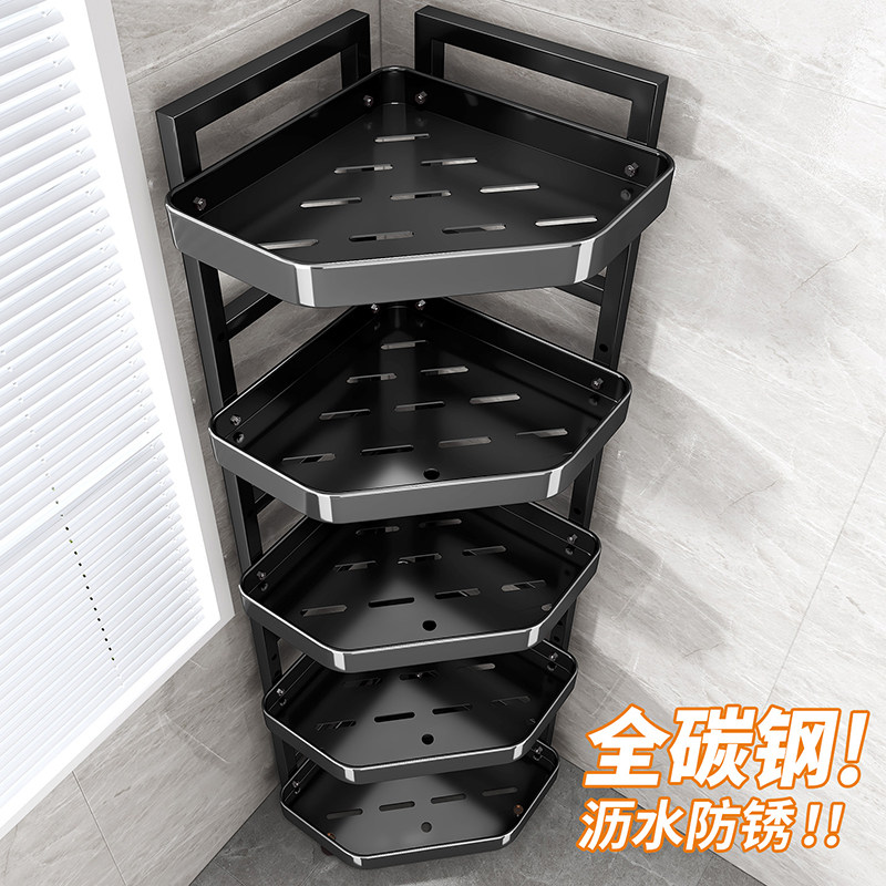 卫生间置物架免打孔落地式学生宿舍浴室收纳三角洗脸盆厕所洗手间