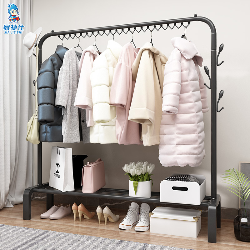 Drying Rack Floor Balcony Drying Clothes Bar Drying Rack