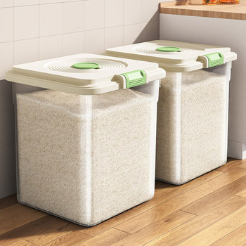 Rice Storage Container for Home Use, Insect-Proof, Moisture-Proof, Sealed, Large Capacity Rice and Flour Storage Bin