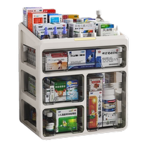 Medicine box home drawer-type large medicine storage box household large-capacity medicine box commonly used medicine multi-layer storage cabinet