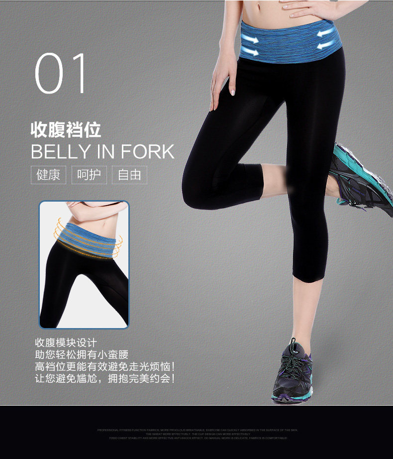 body amincissant mouvement - Ref 674294 Image 15