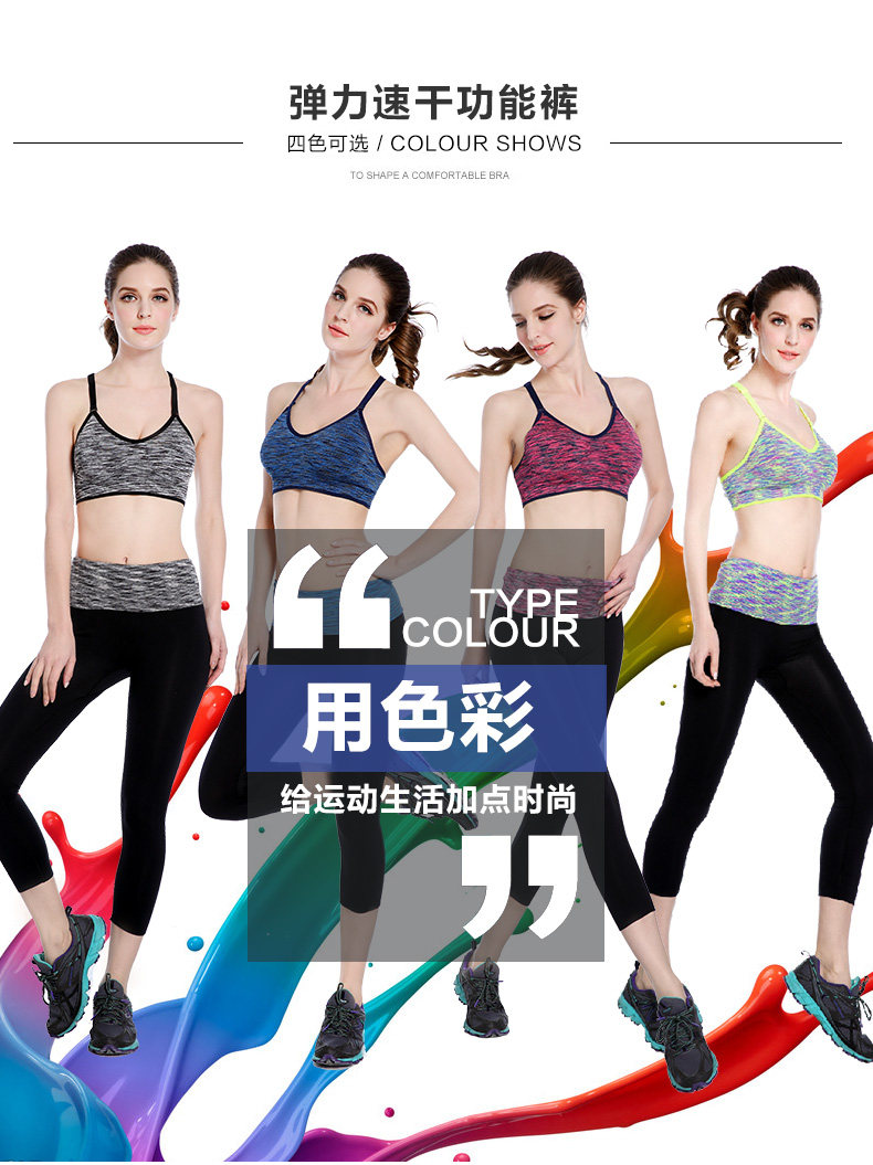 body amincissant mouvement - Ref 674294 Image 19