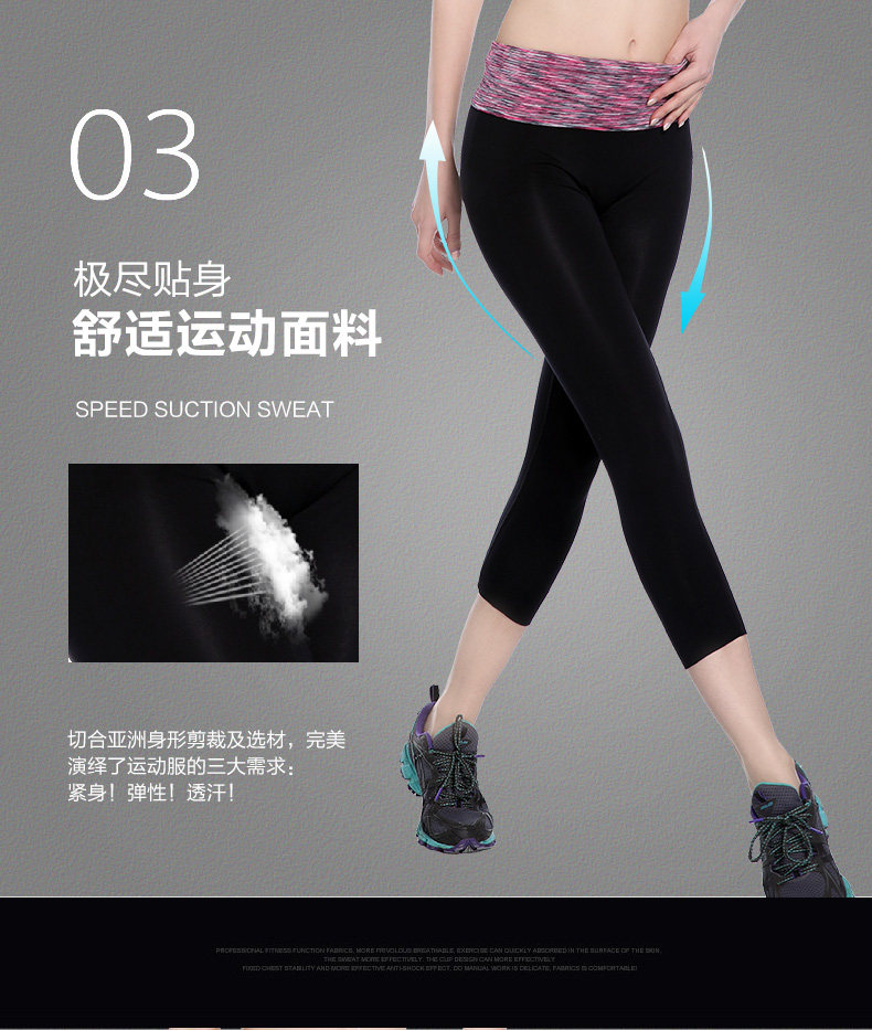 body amincissant mouvement - Ref 674294 Image 17