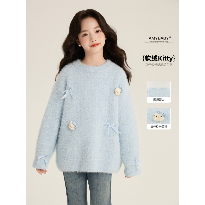 Amybaby Girls' Top Winter 2026 New Soft Velvet Kt Cat Doll Cute Plaid Bow Sweater