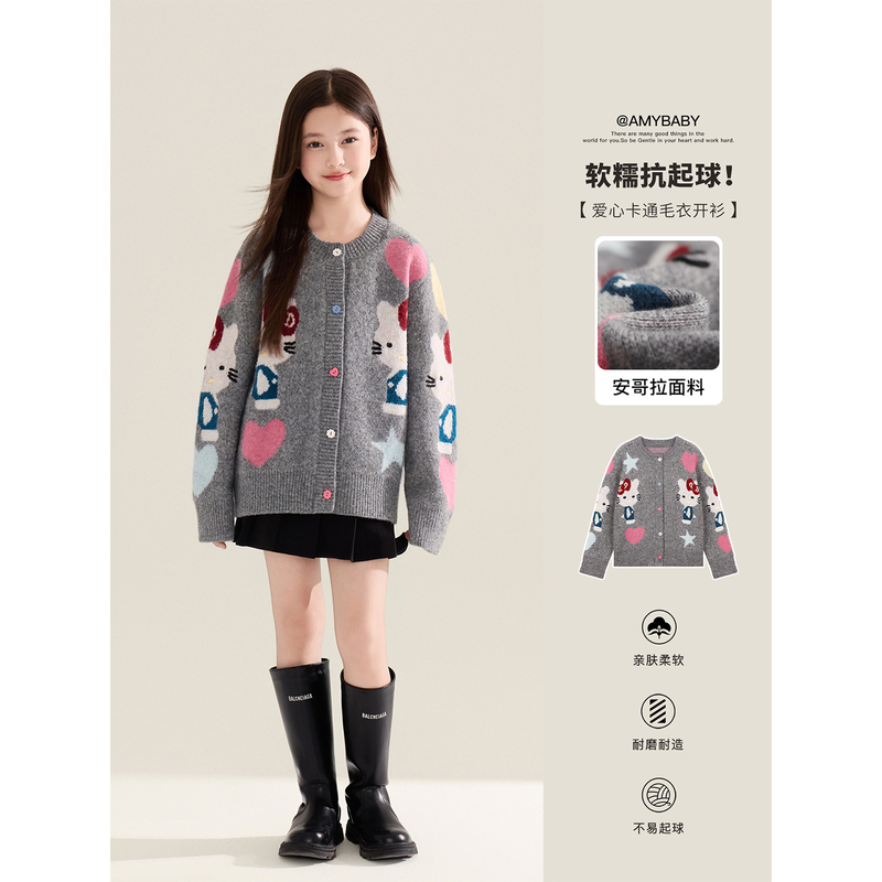 Amybaby Girls' Top Winter 2026 New Korean Version Kt Cat Heart Cartoon Knitted Sweater Cardigan