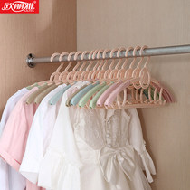 Childrens hangers 10 sets of household retractable drying racks non-slip multifunctional wholesale baby hangers plastic