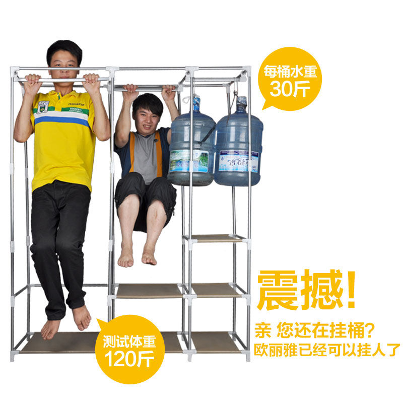 ŷ���ż����¹�W1628