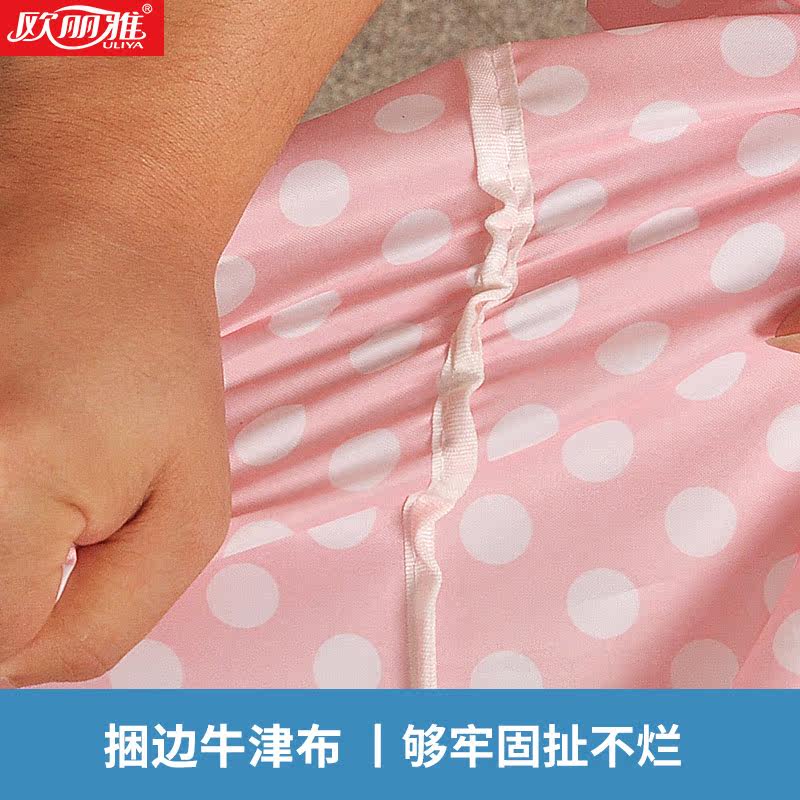 ŷ�����¹�oly2535