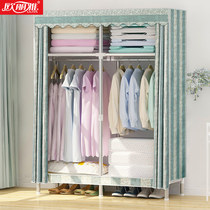 Cloth wardrobe single steel frame reinforced simple cloth wardrobe fabric adult steel pipe thickened Oxford cloth metal