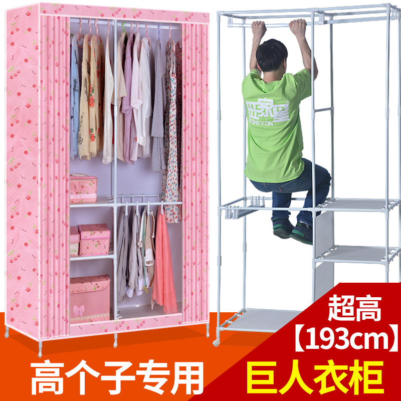 ŷ���Ų��¹�wn3090