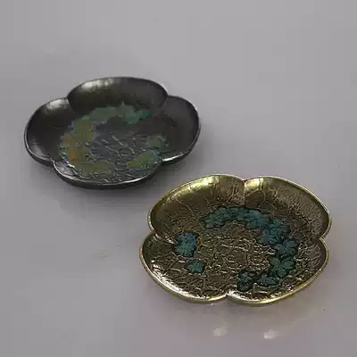 Tea Cup cushion insulation tea ceremony accessories retro-bronze household tea tray Chinese flower shape loss inventory processing clearance price