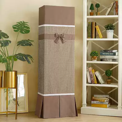 Midea Gree Haier Vertical Cabinet Dust Cover Coffee Grid Boot Remove Air Conditioning Cover