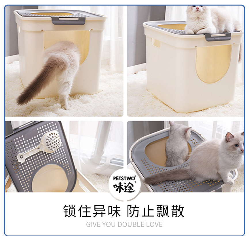 Cat litter box fully enclosed top-entry cat litter box anti-splash large cat litter box cat daily necessities cat toilet deodorant